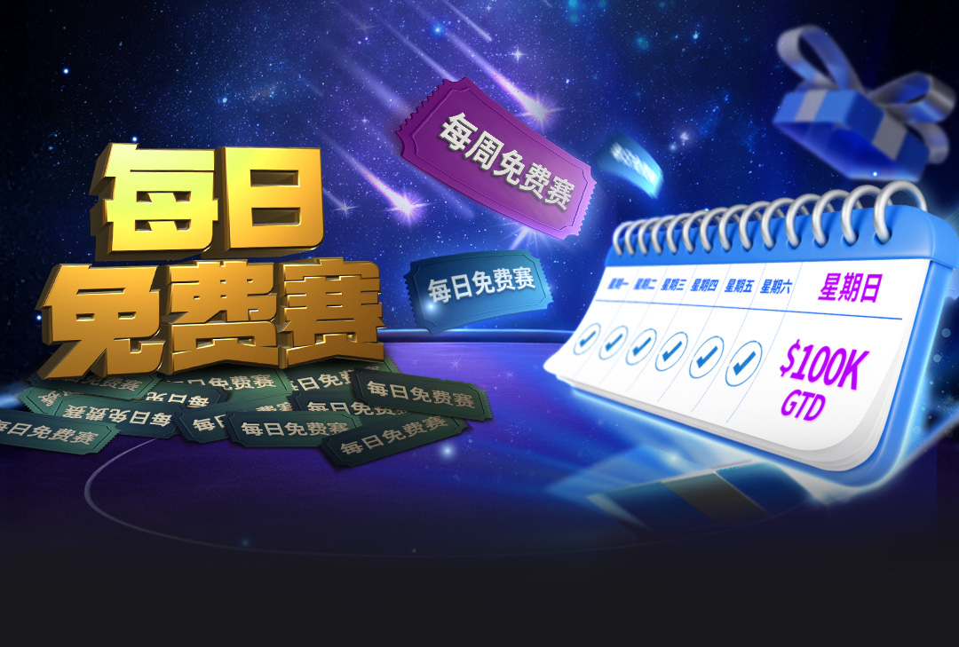 main-banner-bg