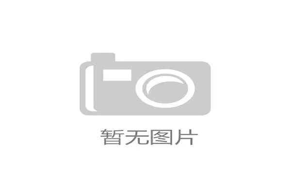 健走科学指导课程全国巡回潍坊站圆满落幕助力全民健康生活方式升级 健走科学指导课程全国巡回潍坊站圆满落幕助力全民健康生活方式升级