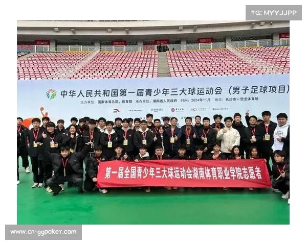 全国大学生田径锦标赛新增新兴项目 8月黄石盛大举行助力青年运动发展 全国大学生田径锦标赛新增新兴项目 8月黄石盛大举行助力青年运动发展