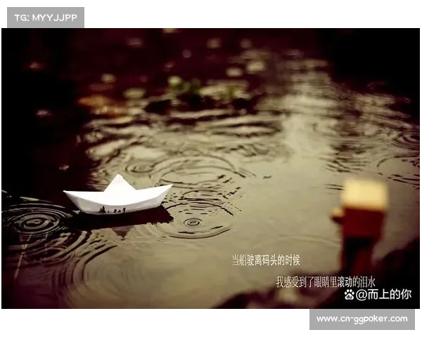 泪水至今仍会涌上眼眶,回忆中那些温暖的瞬间与不舍的离别 泪水至今仍会涌上眼眶,回忆中那些温暖的瞬间与不舍的离别